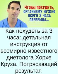 можно ли похудеть если пить каждый день активированный уголь Poleznye Sovety V 2020 G Dieta Dlya Ploskogo Zhivota Tovary Dlya Zdorovya Biologicheski Aktivnye Tochki