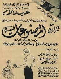 صور عيد الام 2022 صور وتهاني عيد الام 2022 صور تهاني بيوم الام صور جديده للام صور احتفاليه ليوم الام. Ø¹ÙŠØ¯ Ø§Ù„Ø£Ù… Ø¨Ø¯Ø£ ÙØ±Ø¹ÙˆÙ†ÙŠØ§ ÙˆÙ‡Ø°Ø§ Ø³Ø¨Ø¨ Ø§Ù„Ø§Ø­ØªÙØ§Ù„ Ø¨Ù‡ 21 Ù…Ø§Ø±Ø³