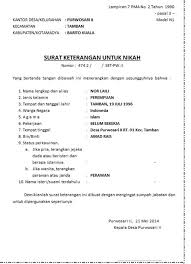 Ipar jg tinggal deketan semua. Download Surat Keterangan Menikah