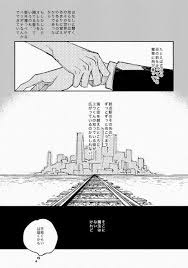 麦さんはtwitterを使っています ラギ監 顔有 ふたりが見る夢の話 1 2 https t co qp8q0mefsj twitter movie posters poster pandora screenshot