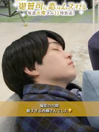 第7話はTVerで無料配信中！御曹司に恋ムズ