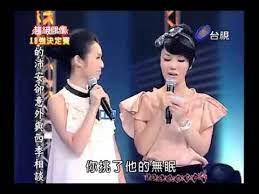We did not find results for: 8å¹´å‰çš„å¼µé½¡äºˆä¸»æ'­ 20101113 è¶…å¶3 å¼µåº­ç'œ ç„¡çœ  Youtube