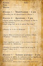 Potter Frenchy Party Visuels Et Illustration Harry Potter Sur Le Web 11 Severus Rogue S Illustrations Harry Potter Potions De Harry Potter Harry Potter