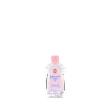 Also i recognize from some threads in hair care. Johnson S Baby Oil 50ml Watsons Malaysia