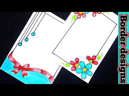Border Designs How To Draw Beautiful Border Designs On Paper For Project Work Project Filedecoration Youtube Add baskets to your wall!