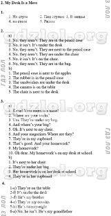 гдз по английскому языку 9 класс комарова рабочая тетрадь бесплатно Gdz Po Anglijskomu Yazyku 5 Klass Komarova Rabochaya Tetrad Na Lol Kek