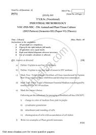 Animal cell culture media pdf. Plant And Animal Tissue Culture 2017 2018 B Sc Biotechnology Semester 5 Tybsc 2013 Pattern Question Paper With Pdf Download Shaalaa Com