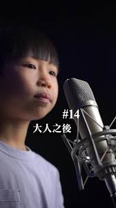 AveryLife&Olivia攝記生活#小朋友係小演員#媽媽係攝影師(@oliviachows) • Instagram photos and  videos