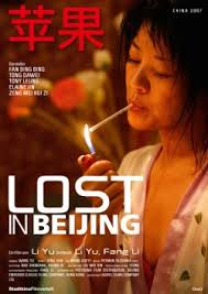 Director of photography, wang with: Lost In Beijing 2007 Uncut