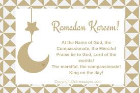 We have here a beautiful collection of ramadan greetings in english and greetings and quotations in english for the ramadan vow in english, which you can send to your friends on this holy day of ramadan 2021. 90 Beautiful Ramadan Mubarak Greetings Ramadan Kareem Greetings