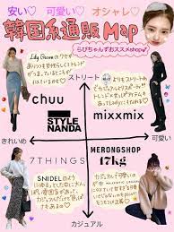 見れば可愛くなるラビちゃんず on twitter ラビ スキンケア ダイエット