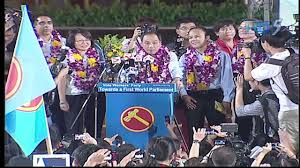 Singapore General Election 2011 Result For Aljunied Grc 08may2011 Youtube