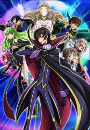 One of the four holy swords under the command of kyoshiro tohdoh. Geass Urabe Ka Setsu Urabe Code Geass Wiki Fandom It Was Upgraded To Match The Read More Information About The Character Kousetsu Urabe From Code Geass Mileystir