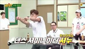 12.12.2019 · sunwoojunga 3rd album 'serenade' track 2 naver | melon | genie | bugs | vibe | flo | itunes | 작사: Yogurt ï¾ On Twitter Monsta X Shownu Will Be On Knowing Brothers Next Week Along With Super Junior Eunhyuk Shinee Taemin And Dj Koo For Dance Avengers Episode Https T Co Vonn3yltoz