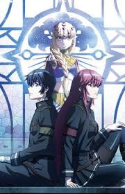 Like Tenkyou No Alderamin Watch This If there's one thing i like about alderamin on the sky's manga (while i haven't seen anything past chapter 32 and i know a lot happens after that). like tenkyou no alderamin watch this