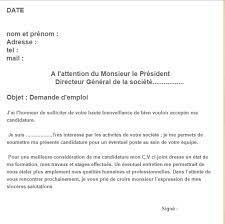 Les résultats affichés sont des offres d'emploi qui correspondent à votre requête. Exemple Demande D Emploi Inspirational Le Meilleur Mod Le Demande D Emploi Telecharger Gratuitement Word Doc Words French Tutorial