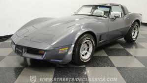 Image result for Charcoal 1981 GM