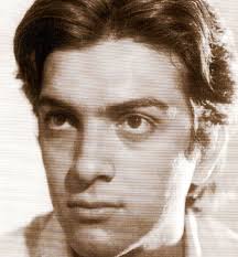 Archivo Provincial de la Memorial