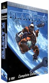 DVD Planetes - Intégrale - Anime Legends - VOSTFR/VF - Anime Dvd - Manga  News