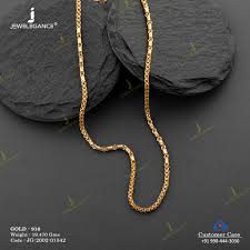 22k Plain Gold Handmade Chain 20 44 Gms Plain Gold Jewellery For Unisex By Jewelegance Jg 2002 01542 M Daily Wear Jewellery Gold Jewelry Chains Jewelry