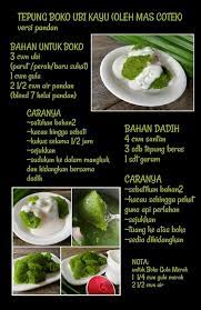 Mahani salman 5 months ago. Tepung Boko Ubikayu Recipes Food Food And Drink