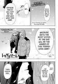 Tomodachi Game Ch.112 Page 1 - Mangago