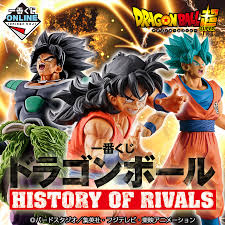 01 ~ 11권 (완결?) startale. ä¸€ç•ªãã˜ ãƒ‰ãƒ©ã‚´ãƒ³ãƒœãƒ¼ãƒ« History Of Rivals ä¸€ç•ªãã˜online