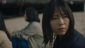 Bloomed in the Water