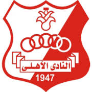 Dream league soccer logos 2021. Al Ahli Benghazi Club Profile Transfermarkt