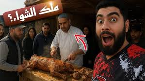 Real Market experience in Morocco #trailrunning #atlastosahara