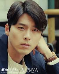 9 times travel and w: Hyun Bin Memories Of Alhambra Atores Coreanos Atores Coreana