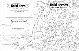 Coloring is a very useful hobby for kids. 8 Page Black White Activity Coloring Book Keiki Heroes