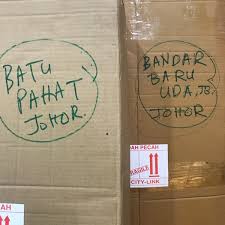 See tripadvisor's batu pahat, batu pahat district hotel deals and special prices on 30+ hotels all in one spot. Mailboxes Etc Mbe 14 Visitors