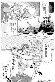 おみそ twst垢 บนทว ตเตอร イデ監 顔あり男装監督生 ヴィル様 舞踏会イベントにイデアと監督生がペアで躍るまでの記録 その4 イデアと監督生は練習する ヴィル様はママみが増す まだ続きます やっと踊ってる twstプラス https t co chkz8hekky