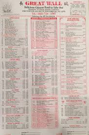 See great wall of china's july, 2021 menus, deals, coupons, earn free food, and more. Online Menu Of Great Wall Chinese Restaurant Restaurant Poughquag New York 12570 Zmenu