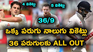 India Vs Australia Day 3 Adelaide Highlights India All Out For 36 Te Australia Day Australia India