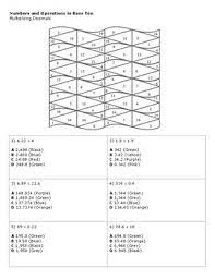 If this sub actually gets bigger, i would love to organize and link everyone's pages in one place, so tell people you know to join up ( 5th Grade Coloring Pages Worksheets Teaching Resources Tpt