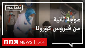 استرجاع رسائل الماسنجر المحذوفة نهائيا. Ù…ØªÙ‰ ÙŠØ¹ØªØ¨Ø± Ù…Ø±ÙŠØ¶ ÙƒÙˆØ±ÙˆÙ†Ø§ Ù…ØªØ¹Ø§ÙÙŠØ§ Ø¬Ø§Ø¦Ø­Ø© ÙƒÙˆØ±ÙˆÙ†Ø§ ØªÙ†ØªØ¹Ø´ ÙˆØ§Ù„Ø¹Ø§Ù„Ù… Ø§Ù„Ø¥Ø³Ù„Ø§Ù…ÙŠ ÙŠØ±ØªØ¹Ø´ Qantara De