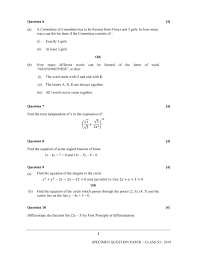 Isc Class 11 Specimen Paper 2020 Maths Sample Paper Aglasem Schools