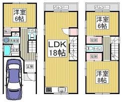 «momochi 3ldk» is located in fukuoka. Used House Yao Osaka 3ldk Price Japan Selling And Buying House Apartment For Foreigners Facebook