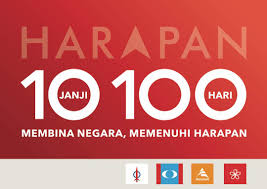 Manifesto pru 14 apk reviews. Pas Angkat Isu Kegagalan Ph Tunaikan Janji 100 Hari Pada Prk Dun Seri Setia Sarawakvoice Com