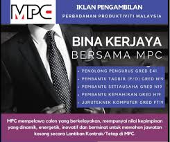 Sistem maklumat kumpulan perkhidmatan : Jawatan Kosong Terkini Kerajaan Swasta Jawatan Kosong Perbadanan Produktiviti Malaysia Mpc 1 Penolong Pengurus Gred E41 2 Pembantutadbir P O Gred N19 3 Pembantu Setiausaha Gred N19 4 Pembantu