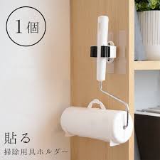 貼ってはがせる 壁掛け モップ コロコロ クイックルワイパー ホルダーマジックフックシート おしゃれ 掃除用具 収納 整理 整頓 シンプル 宅配便送料無料 room 欲しい に出会える 掃除用具 収納 用具収納 収納