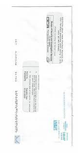 Posted june 26, 2018 by david howell. Team Patrol Security A Twitter Our Guards Must Have A Guard Card Team Patrol Inc 626 380 7725 Info Teampatrol Com Security Envelope Securityforces Losangeles Losangelesca Cali Socal Dtla Downtownla Guard Card Like Follow Sgv