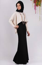 Degisik Tesettur Kalem Etek Kombinleri Moda Ile Ilgili Tanitimlar Kalem Etek Kiyafet Moda