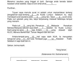Berikut ini contoh cv lamaran kerja untuk posisi dokter tetap di rumah sakit Contoh Surat Cuti Jaga Anak Download Kumpulan Gambar