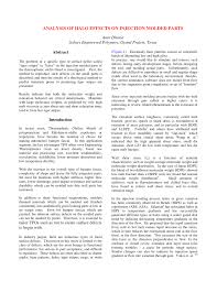 What causes tiger stripes on skin. Pdf Analysis Of Halo Effects On Injection Molded Parts