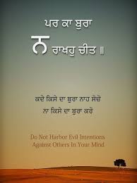 Pin On Gurbani