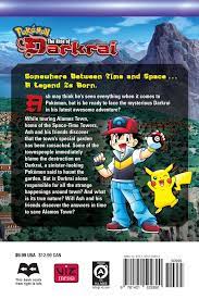 Ash and friends (this time accompanied by newcomer dawn) arrive at an idyllic village on their way to their next pokemon contest, where chaos will soon erupt with the prophecy of two pokemon gods (dialga and palkia) and the arrival of a mysterious, seemingly deadly pokemon named darkrai. Pokemon The Rise Of Darkrai Book By Ryo Takamisaki Official Publisher Page Simon Schuster