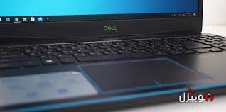 غطاء لوحة مفاتيح رفيع للغاية متوافق مع لابتوب الألعاب ديل g3 15 17 سلسلة/ديل g5 15 سلسلة/ديل g7 15 17 سلسلة/ديل انسبايرون 15 3000 5000. Ù…Ø±Ø§Ø¬Ø¹Ø© Ù„Ø§Ø¨ ØªÙˆØ¨ Dell G3 3500 Ø£ÙØ¶Ù„ Ù„Ø§Ø¨ Ù„Ù„Ù…ÙˆÙ†ØªØ§Ø¬ ÙˆØ§Ù„Ø£Ù„Ø¹Ø§Ø¨ Ø§Ù„ØªÙ‚ÙŠÙ„Ø© Ù…ÙˆØ¨ÙŠØ²Ù„
